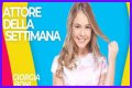 Giorgia Boni’s Boyfriend: Who is Giorgia Boni Dating?